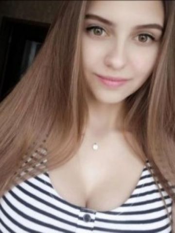 Нина Богородск